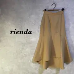 rienda ロングスカート 変形 フレア 切替 ライトブラウン S 3122