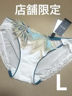 2025年最新】ワコールサルート79グループの人気アイテム - メルカリ