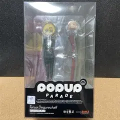 幼女戦記 フィギュア | Mercari | Proxy Shopping with Doorzo | Page 1
