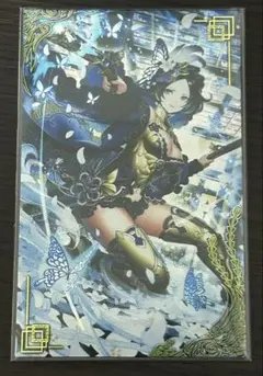 2026年最新】英傑大戦 絆の人気アイテム - メルカリ