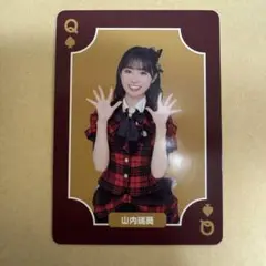 AKB48 山内瑞葵 トランプ 香港 ツアー グッズ