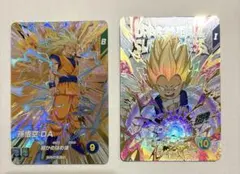 ドラゴンボールスーパーダイバーズ エクストラレア 孫　悟空　DA ベジータ　DA