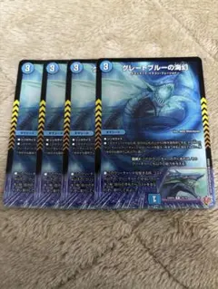 Item thumbnail for item 7543047a-9191-496b-9d56-fdd8b3342560