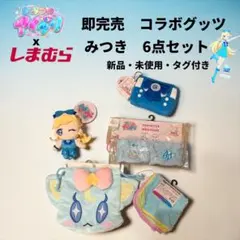 Item thumbnail for item 9a6e1a2e-9a6d-455f-b4c5-9a9e5a53e5e1