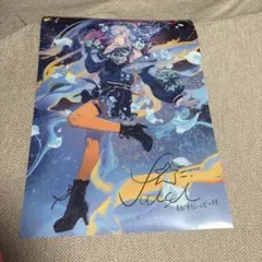 Item thumbnail for item c5eec468-77dd-4008-a3c9-fecbd4e1c752