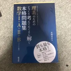 Item thumbnail for item 34ba62ca-421a-4945-9346-1c9f722d05b5