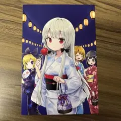 となりの吸血鬼さん wondergoo 特典 ポストカード