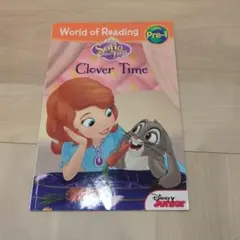 World of Reading: Clover Time