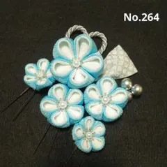 Item thumbnail for item 9733a3d2-f558-445f-8806-579630489f59