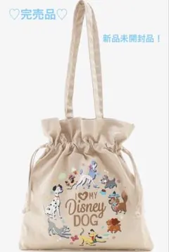 新品！afternoontea♡disney cats&dogs♡巾着トート♡