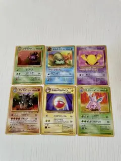 ポケモンカード　6枚セット　第1弾〜第4弾のサムネイル