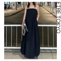 新品　ETRE TOKYO　ナローストラップバルーンワンピース　ブラック　S 黒