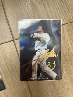 2025年最新】山川穂高 サインカードの人気アイテム - メルカリ