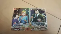 名探偵コナンカードゲーム 萩原千速 横溝重悟 SRP 2枚セット