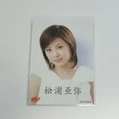 ハロプロ　松浦亜弥　渡良瀬橋　トレカ22