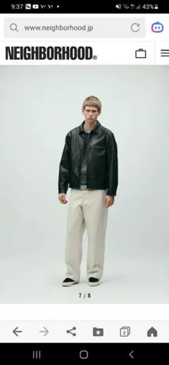 NEIGHBORHOOD26SS スポーツレザージャケット　Lサイズのサムネイル