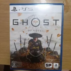 ゴーストオブヨウテイ　GHOST OF YOTEI PS5