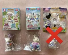 シルバニアくじ どきどきフレンズ 3体セット