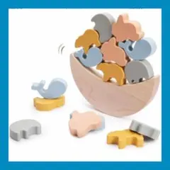 バランスゲーム 木製 無塗装 知育おもちゃ つみき 9点セット 動物