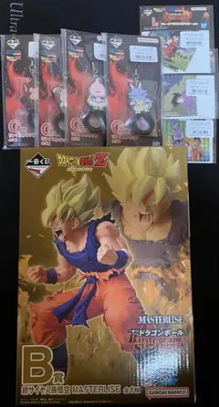 一番くじ ドラゴンボール B賞 孫悟空 MASTERLISE