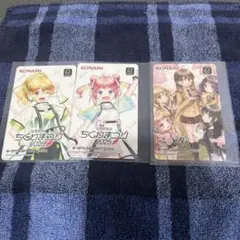 KONAMI ひなビタ e-amusement pass 3枚セットのサムネイル