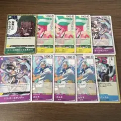 ワンピース　ワンピースカード　師弟の絆　ボニー　ミス・オールサンデー　カルネ