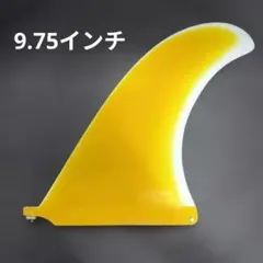 8.5インチ センターフィン アレックスノスト系 ロングボード ミッド
