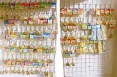 ご当地すみっコぐらし キーホルダー ねこ ざっそう 83個セット まとめ売り