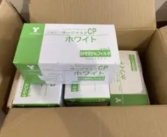 マスク　50枚×11箱