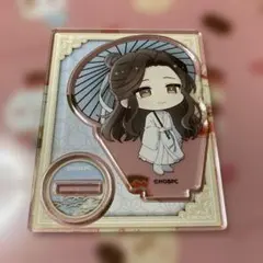 2025年最新】カラオケの鉄人 天官賜福の人気アイテム - メルカリ