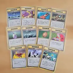 ポケモンカード 旧裏面 トレーナーカード 12枚セット - メルカリ