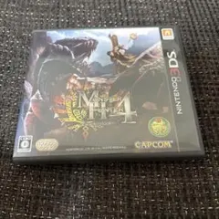 モンスターハンター4 ニンテンドー3DS