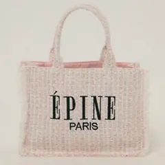 epine ÉPINE PARIS book tote bag medium