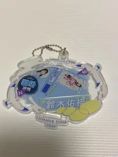 乃木坂46 購入特典 A賞 しゃかしゃか キーホルダー 井上和 - メルカリ