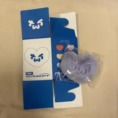 TWS NO TRAGEDY MINI PLUSH