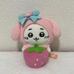 ちいかわ×サンリオキャラクターズ ぬいぐるみ　ちいかわ マイメロディ