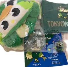 2025年最新】リヴェルン ぬいぐるみの人気アイテム - メルカリ