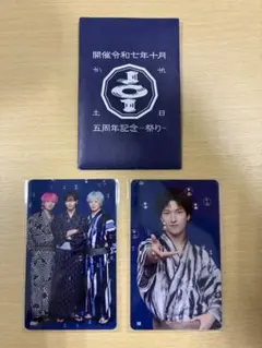 JO1 5th anniversary 〜祭り〜