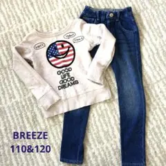 ★BREEZEトレーナー&デニムセット★