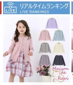 Item thumbnail for item 5c383068-acbb-4ab9-a4ee-a6309cde2741