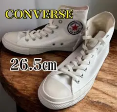 CONVERSE B9 100th ANNIVERSARY COLLECTION - メルカリ
