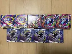 値下げ交渉歓迎】ポケモンカード 未開封8BOX シュリンク付き - メルカリ