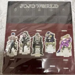 ジョジョワールド アクリルジオラマ