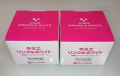キミエ リンクルホワイト 50g オールインワンクリーム　2個セットのサムネイル