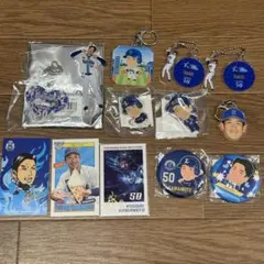 ベイスターズ　山本祐大選手　まとめ売り