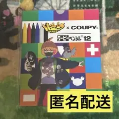 ゲーム実況者 レトルト グッズセット ゲーム実況者グッズ セット キヨレトルトの通販 by 963n｜ラクマ