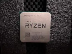 2026年最新】ryzen 7 3700 x pcの人気アイテム - メルカリ