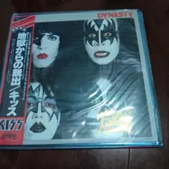 KISS LPレコード 続・地獄の全貌＋仮面の正体(まとめ売り - メルカリ