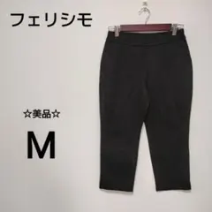 ☆美品　フェリシモ　М　イージーパンツ　ストレッチ　2487
