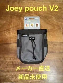 Joey Pouch | ツール、ネジ、釘用のクリップオンツールベルトバッグ 